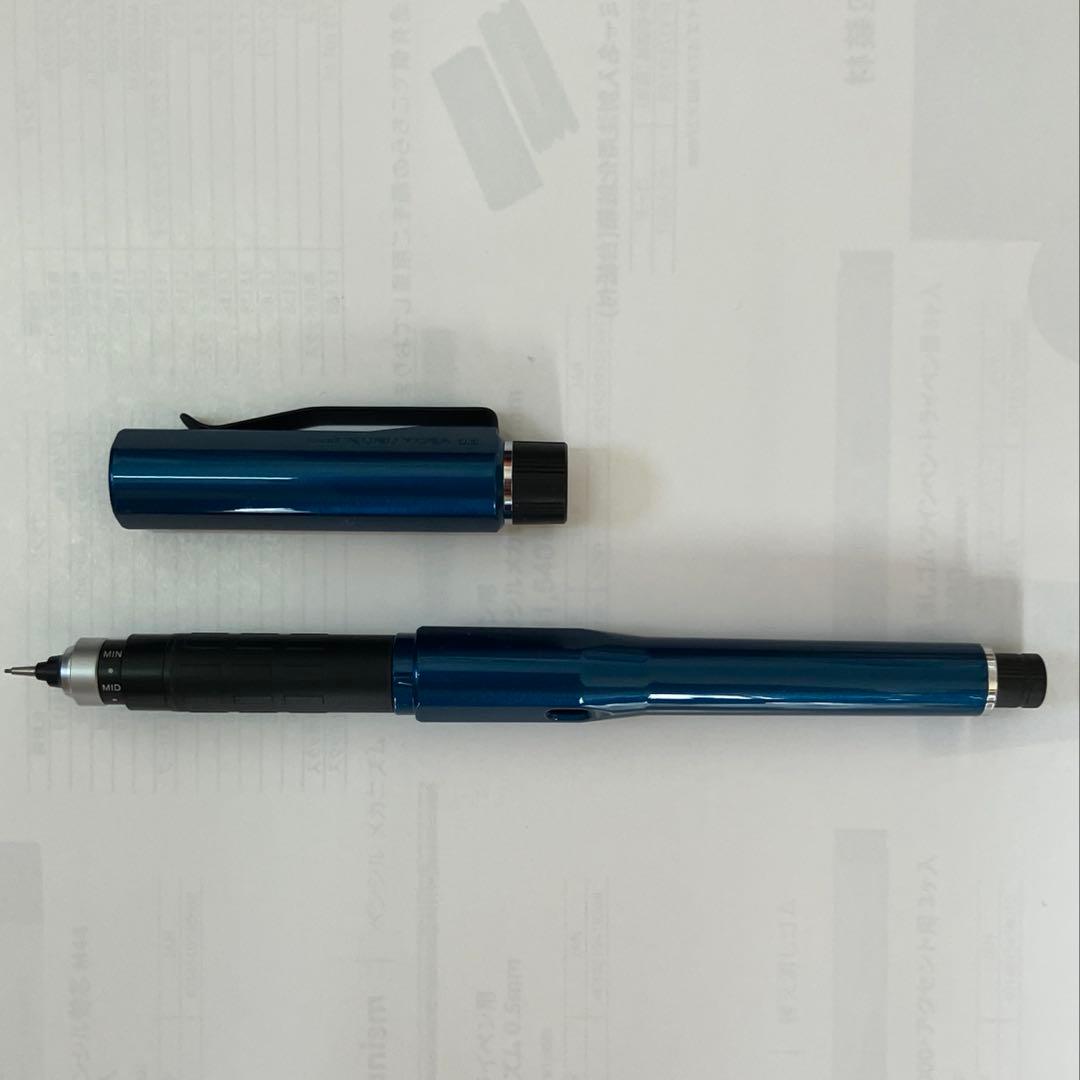 クルトガダイブ