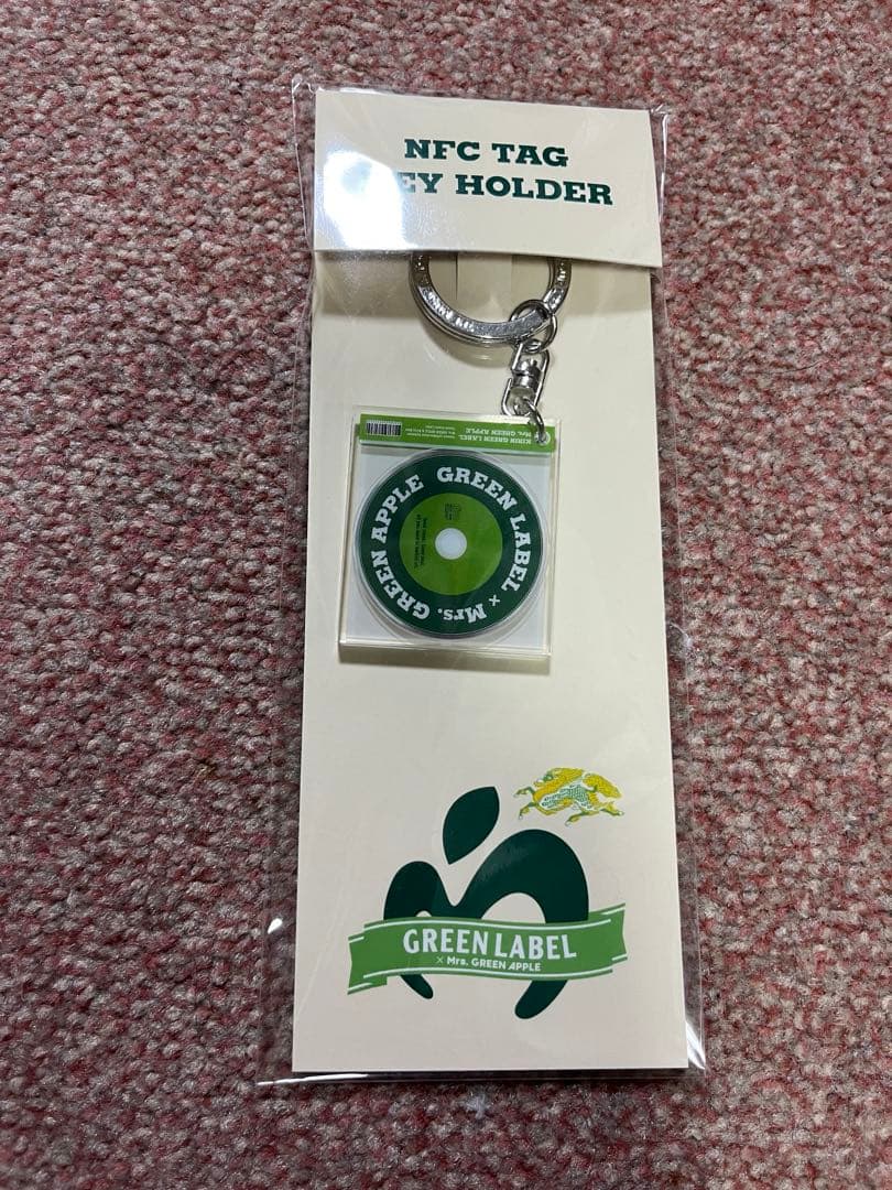 GREENLABEL x Mrs. GREEN APPLEパーカー＆キーホルダー
