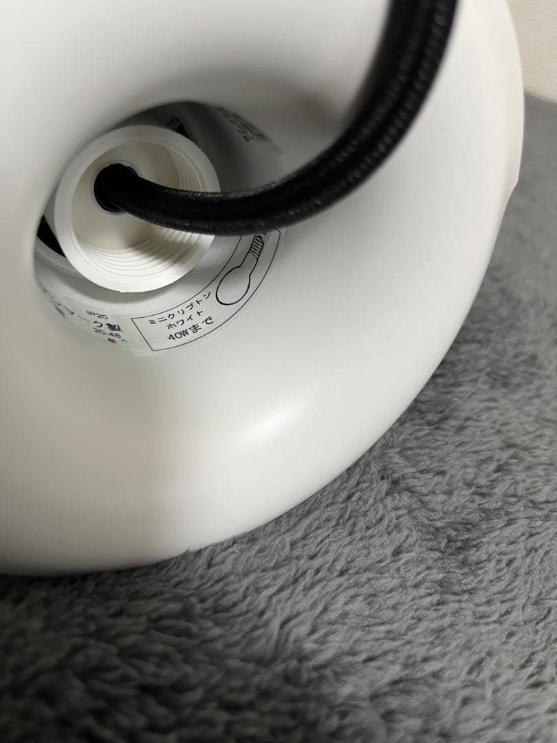 louis poulsen(ルイスポールセン) ペンダント照明 PH5 mini