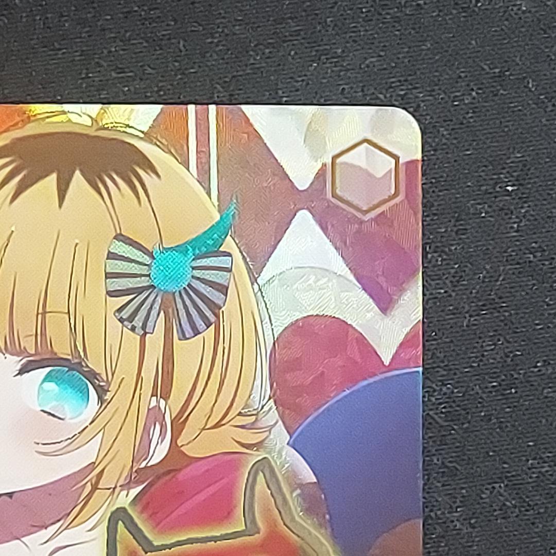 怒涛の撮影スケジュール MEMちょ SEC+ 【推しの子】Vol.2 サイン