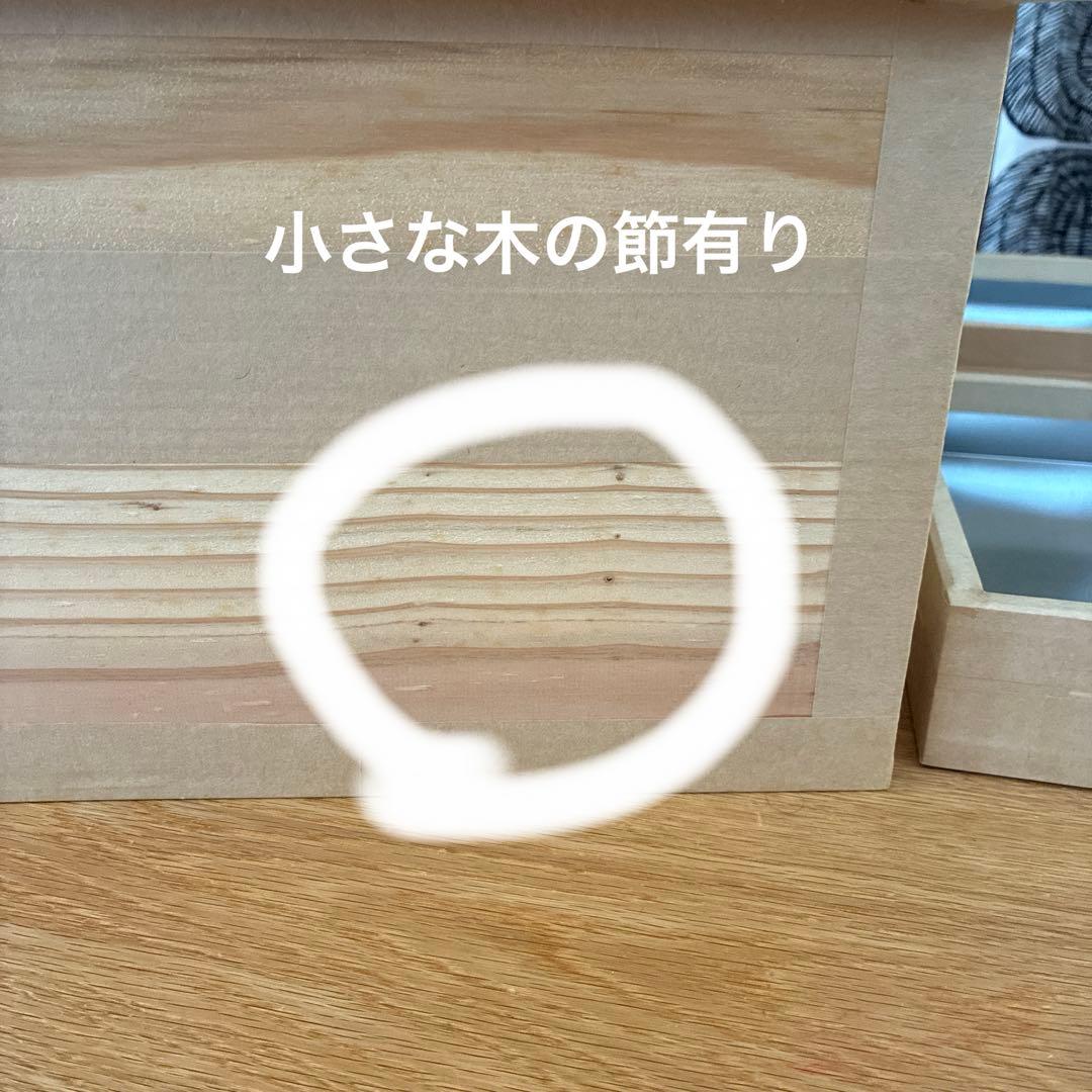 茶箱（小）5kg トタン仕上げ 2個