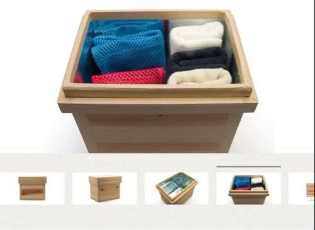 茶箱（小）5kg トタン仕上げ 2個