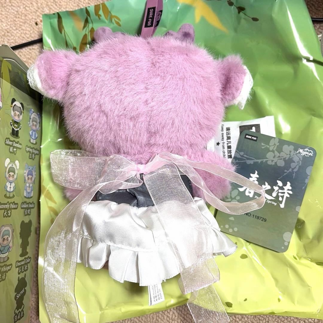 maymei TOPTOY購入　正規品　メイメイ　シークレット　新品