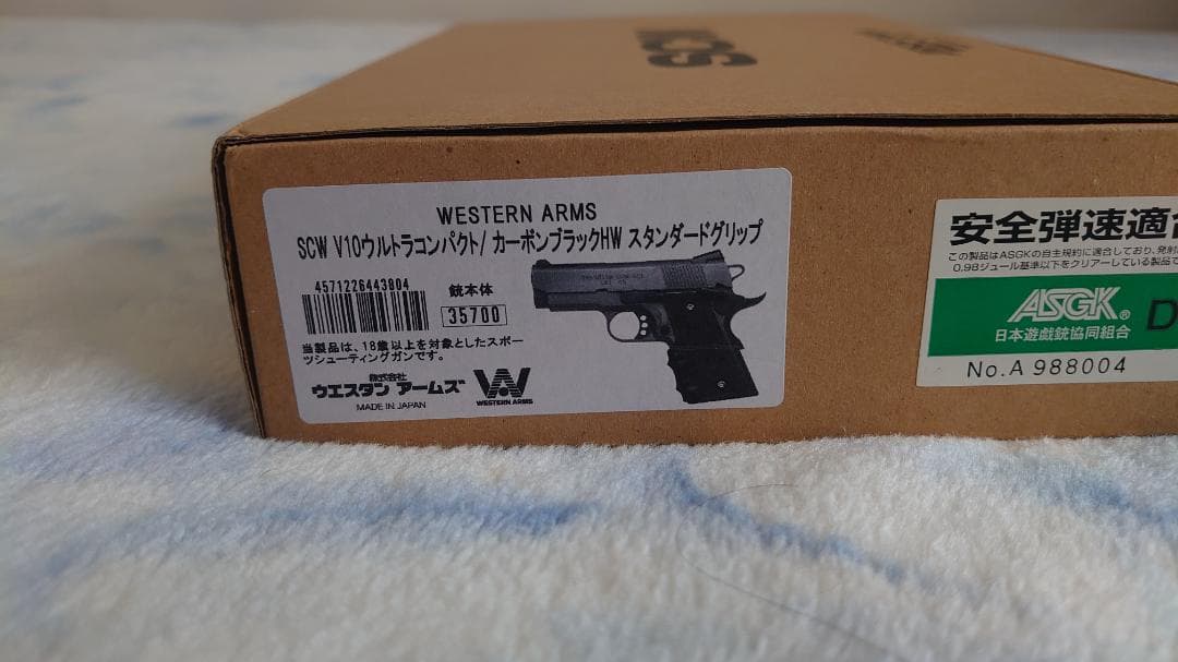 新品未使用 WA V10ウルトラコンパクト カーボンブラックHW ver.