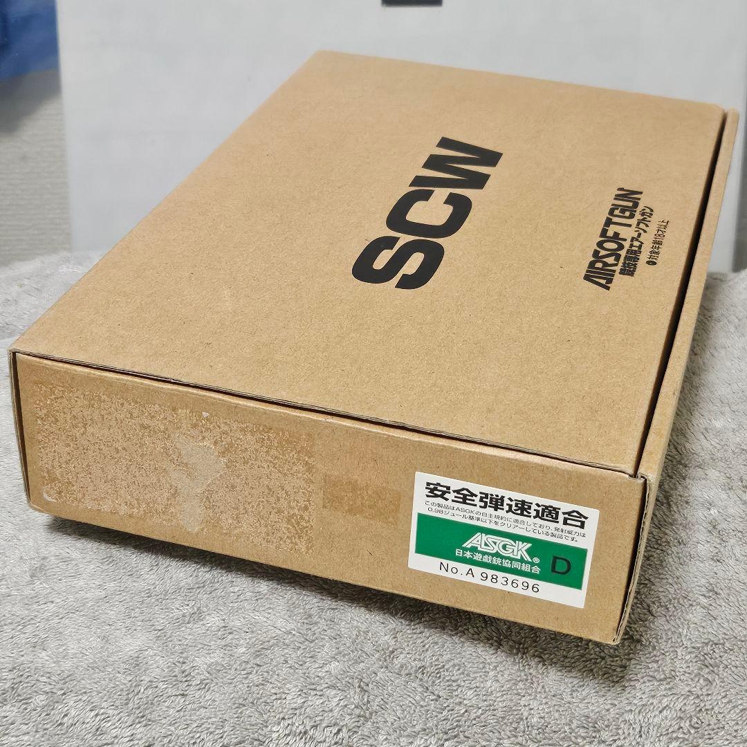 稀少☆ WA Ver.3純正HWガスブロ コルト オフィサーズ キングスカスタム