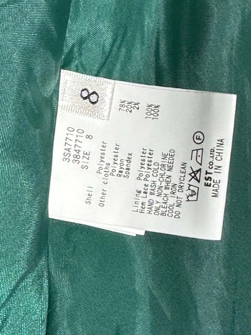 シークレットハニー　アナと雪の女王　戴冠式スカートチョーカー付き　大きめにお直し