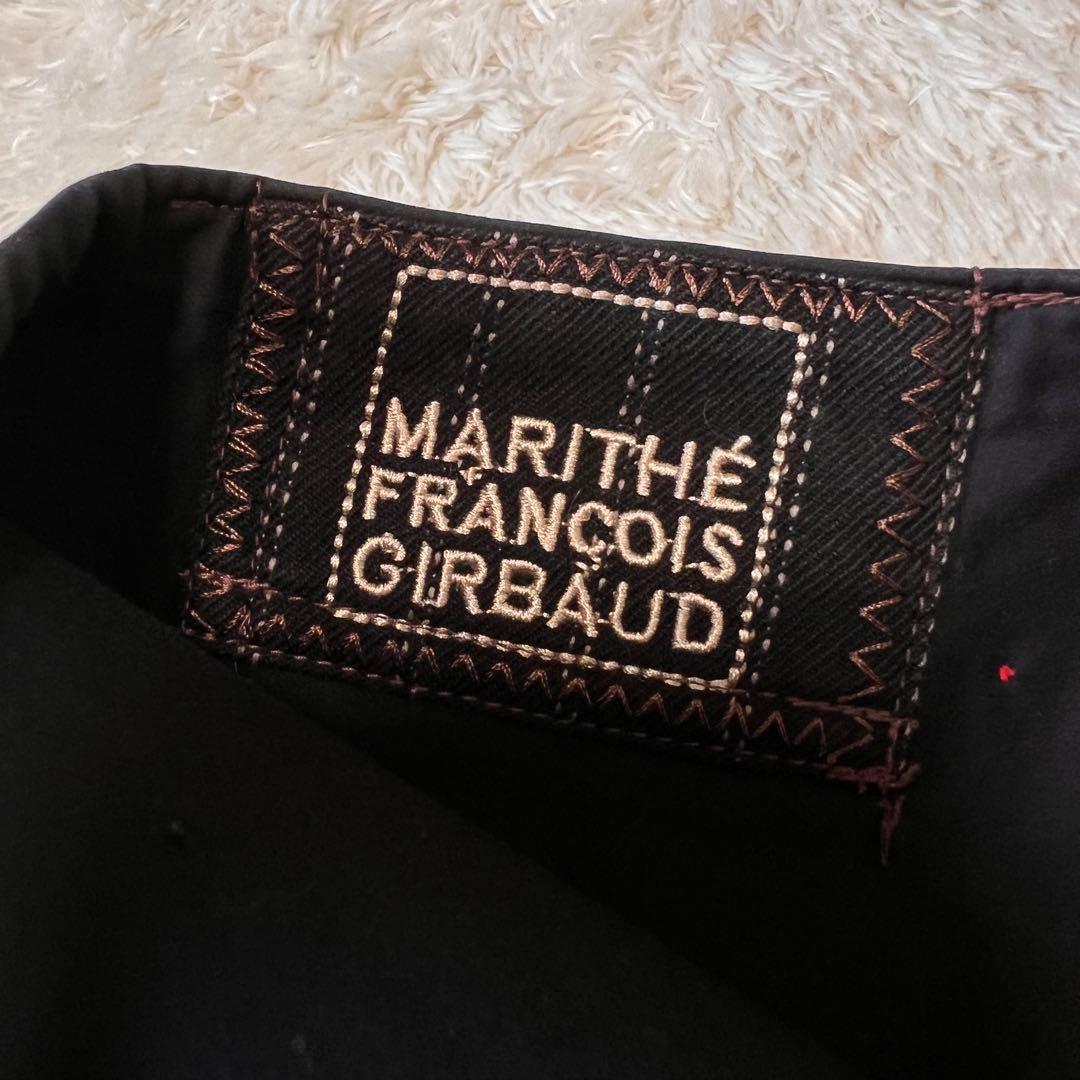 マリテフランソワジルボー 変形 デニムスカート ストライプ 立体断裁 ボタン装飾