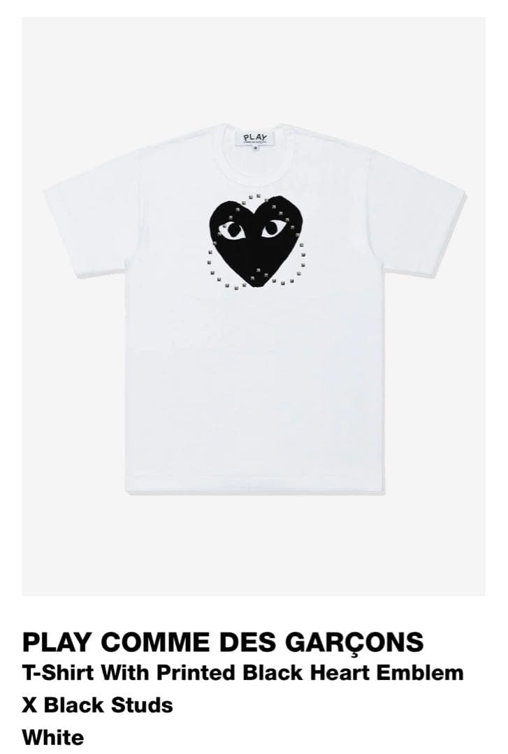 PLAY コムデギャルソン スタッズTシャツ XLサイズ