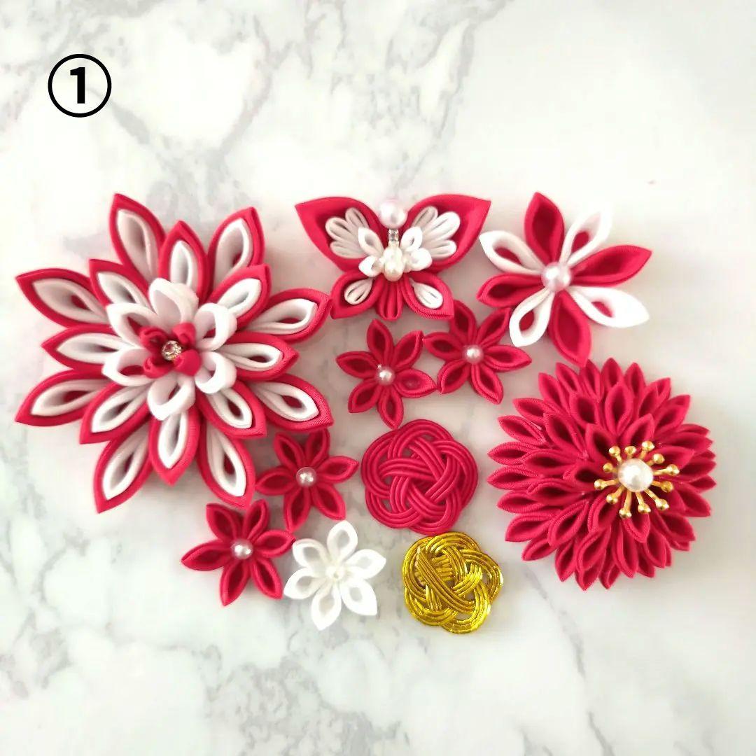 つまみ細工パーツ9個と水引き2個セット