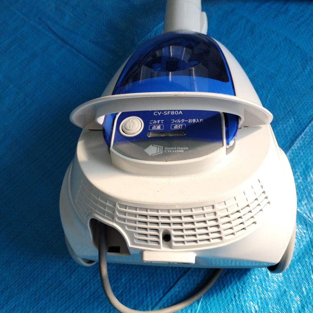 日立　掃除機　2021年製　ごみダッシュサイクロン CV-SF80A