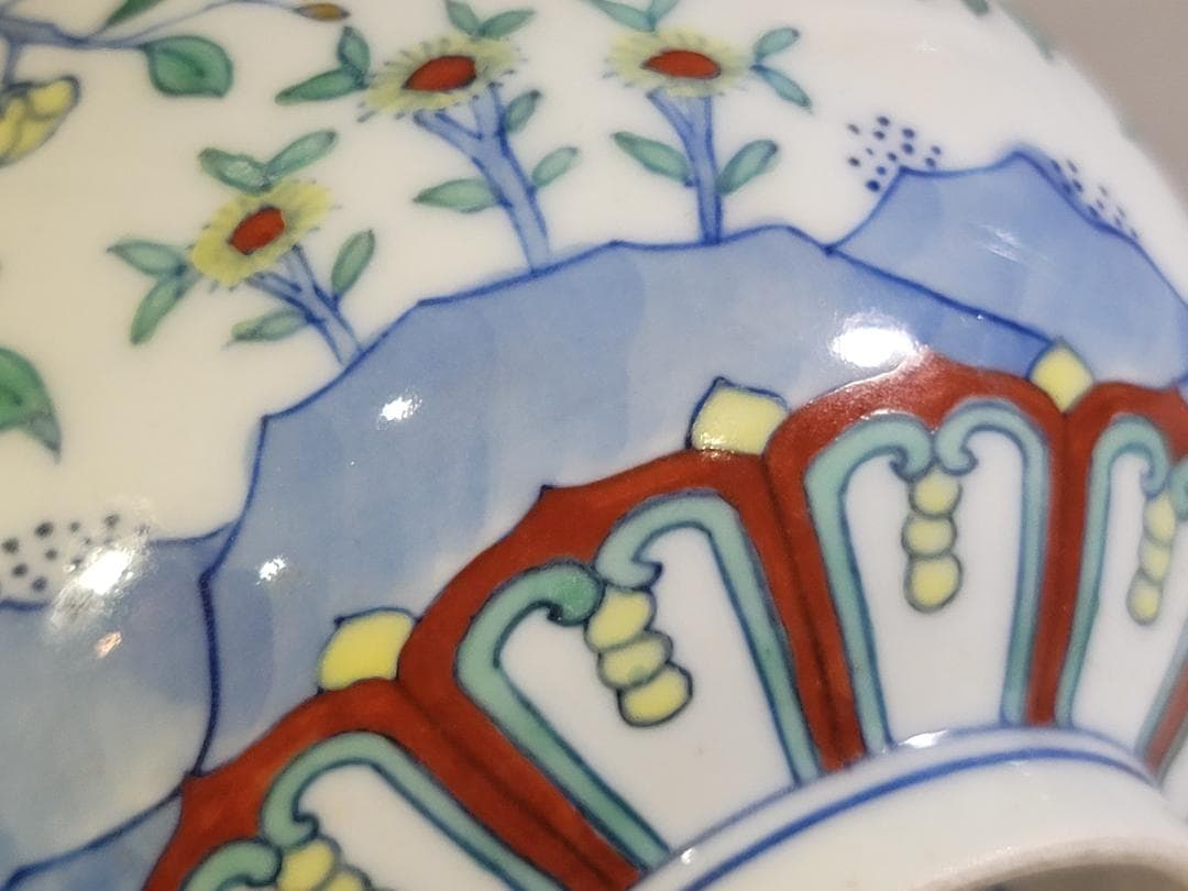 中国美術 色絵 花鳥模様 花瓶 高さ17.7cm DT402