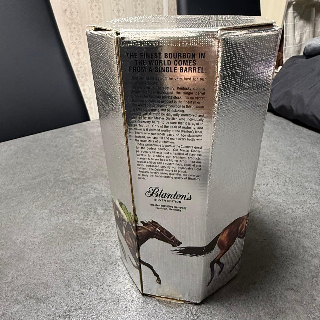 ブラントン　ウィスキーSilver Edition シングルバレルバーボン