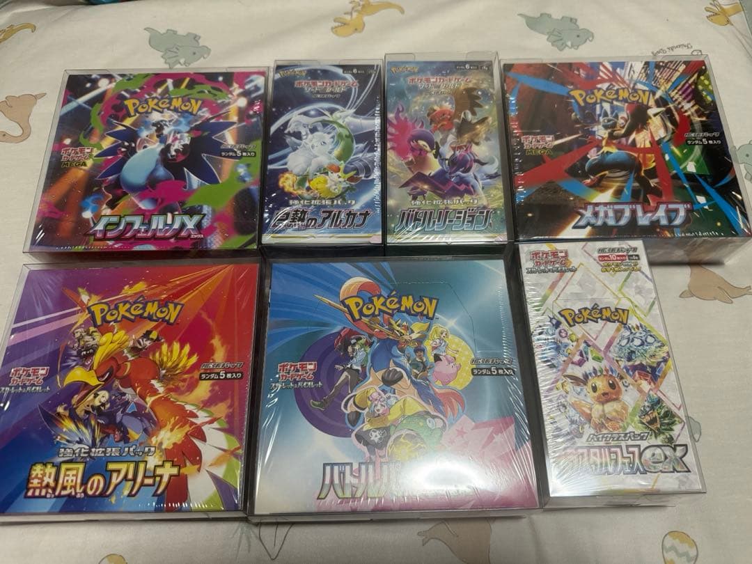 ウ*ラ様 ポケカ　BOXまとめ売り