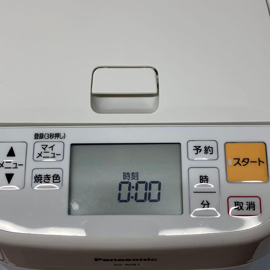 【Panasonic/パナソニック】ホームベーカリー　SD-MB1 取説有