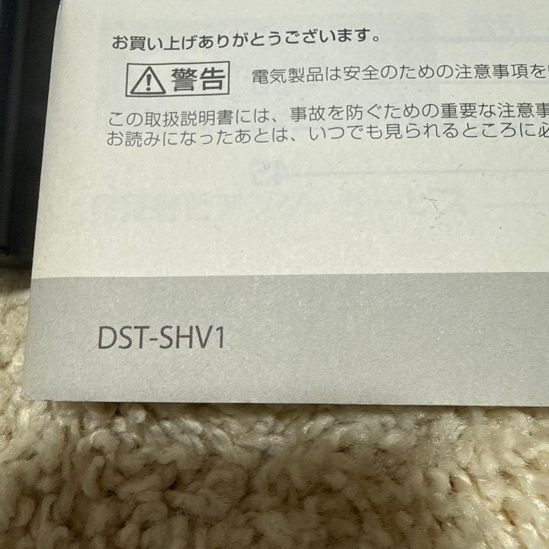 SONY BS4K・110度CS 4Kチューナー 本体