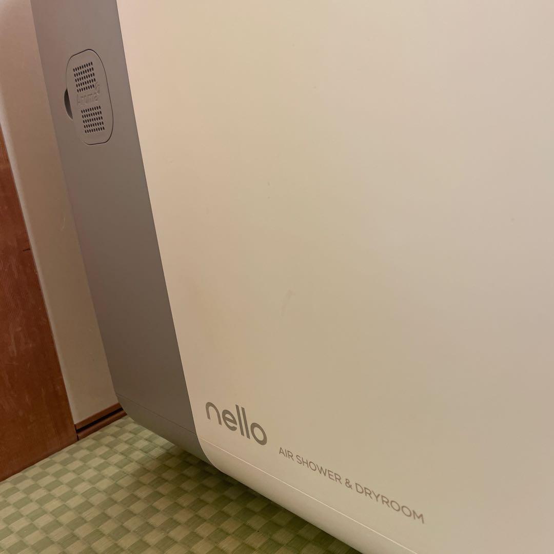 nello エアシャワー・ドライルーム