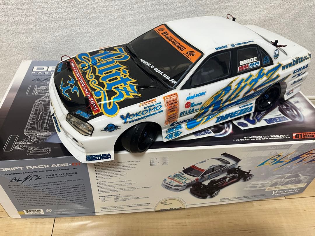 ヨコモドリフトラジコン ジャンク