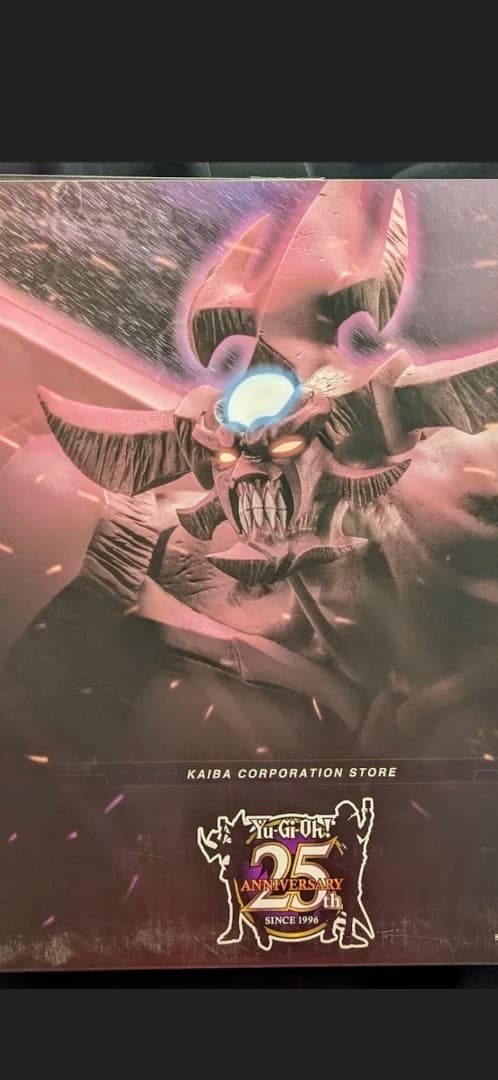 (でえそんさん専用) 遊戯王　コトブキヤ　重巧超大　オベリスクの巨神兵