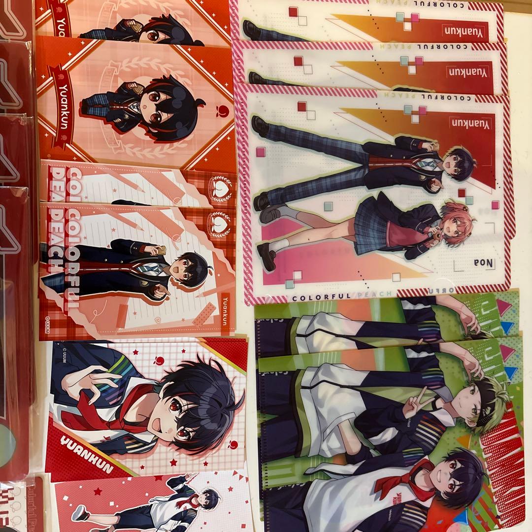 カラフルピーチ　ゆあんくんグッズ