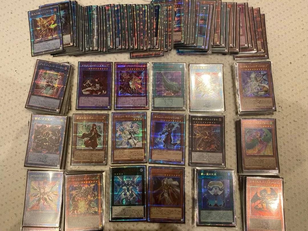 ね*こ様 【遊戯王】25th20thプリズマシークレット まとめ売り　180枚以