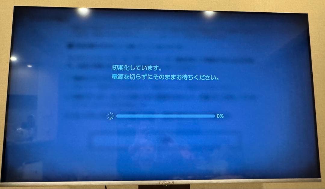 A 【美品・完品】Switch 本体 グレー 新型 バッテリー強化版