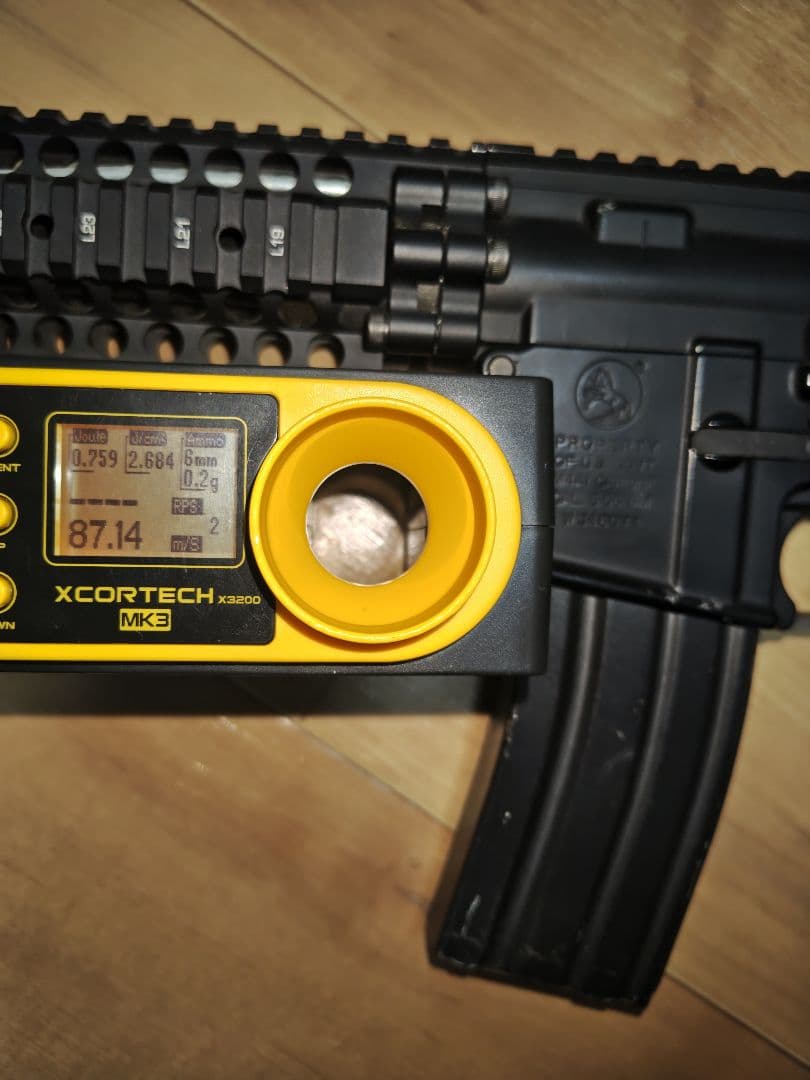 東京マルイ　次世代電動ガン　レシーライフル　M4 サバゲー　絶版　希少