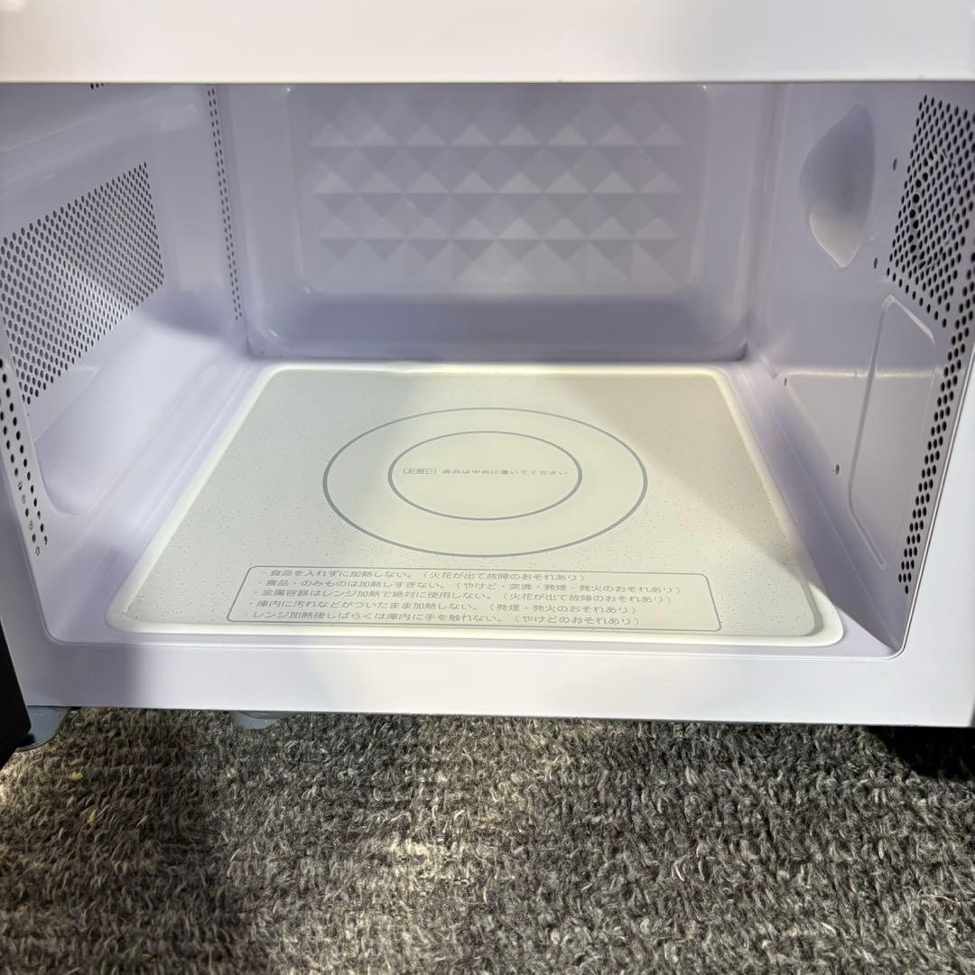 生活家電 3点セット 冷蔵庫 洗濯機 電子レンジ 1人暮し A031