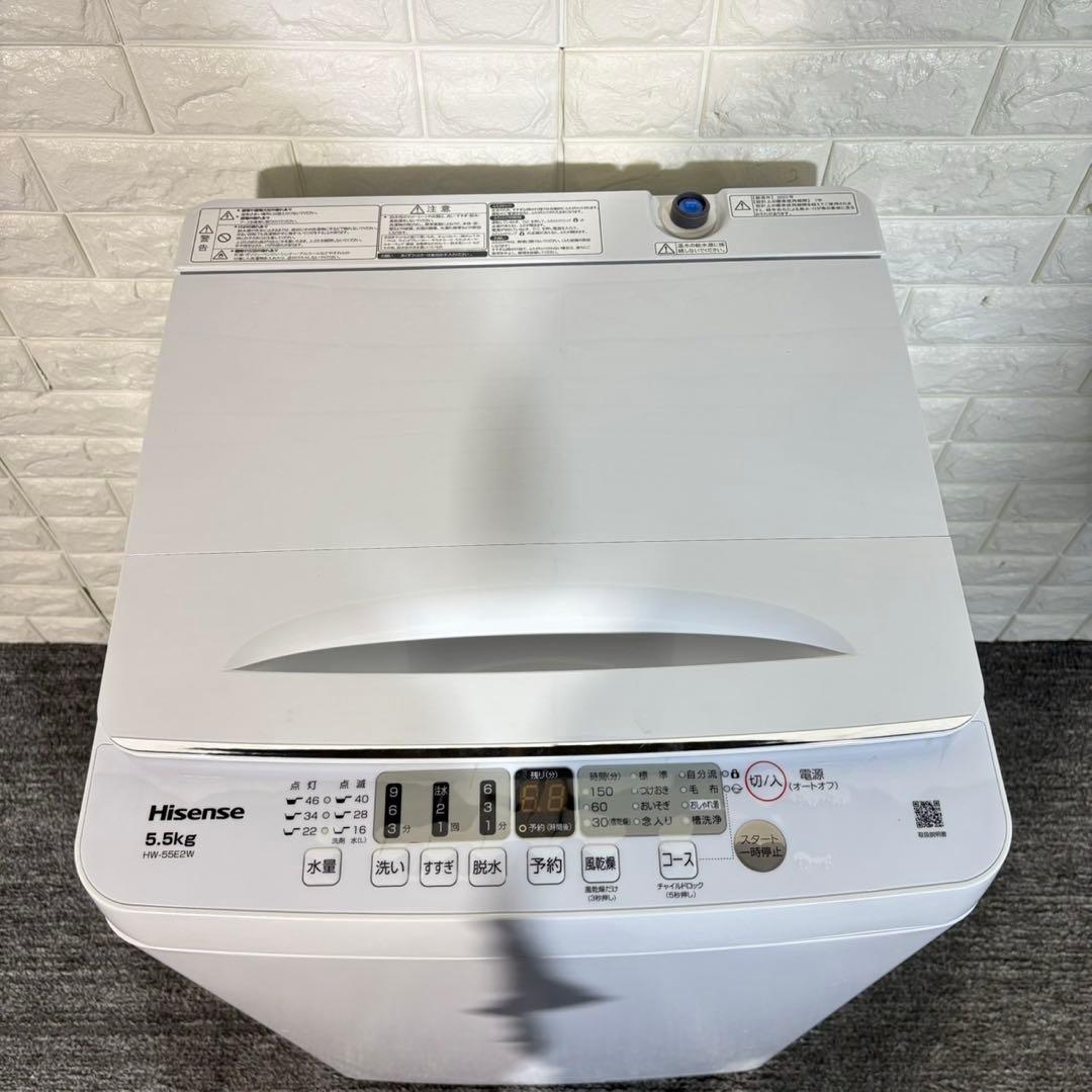 生活家電 3点セット 冷蔵庫 洗濯機 電子レンジ 1人暮し A031