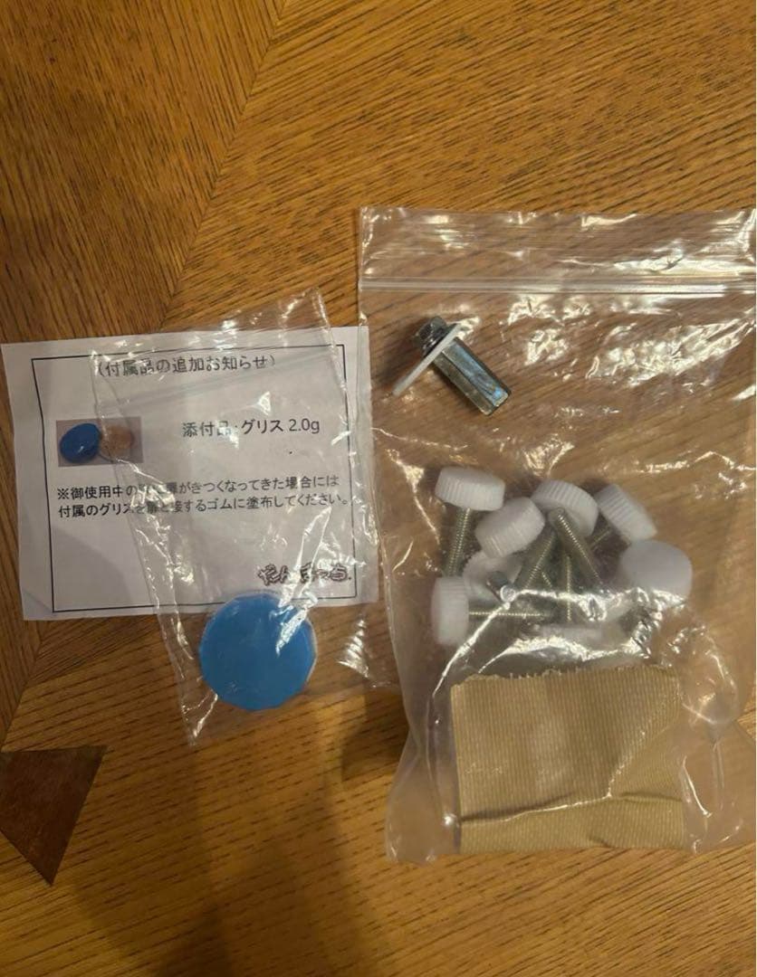 だんぼっちグランデ