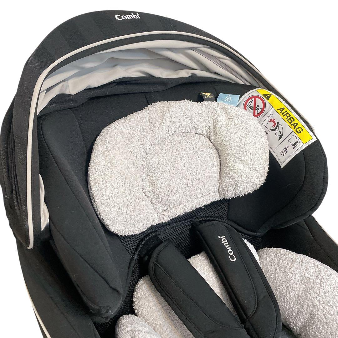 コンビ　クルムーヴスマート　ISOFIX JJ-650Ltd ストライプブラック