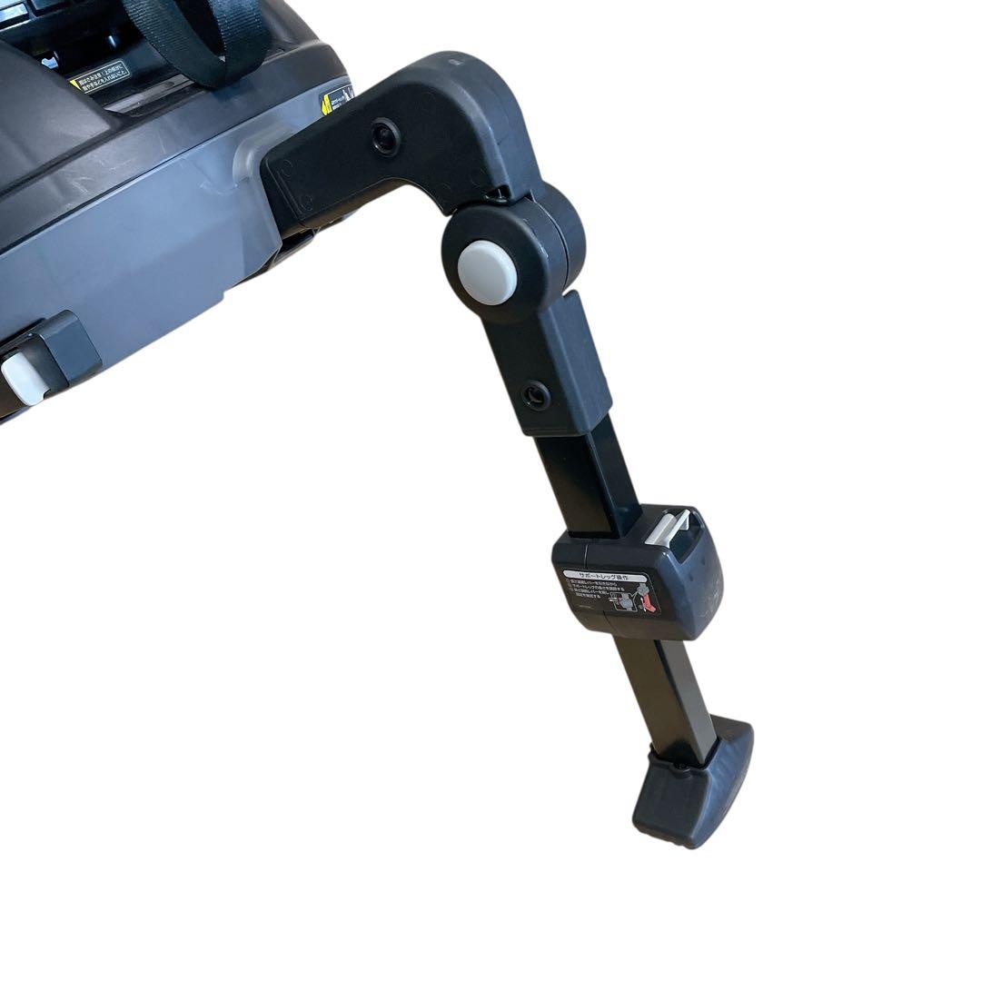 コンビ　クルムーヴスマート　ISOFIX JJ-650Ltd ストライプブラック