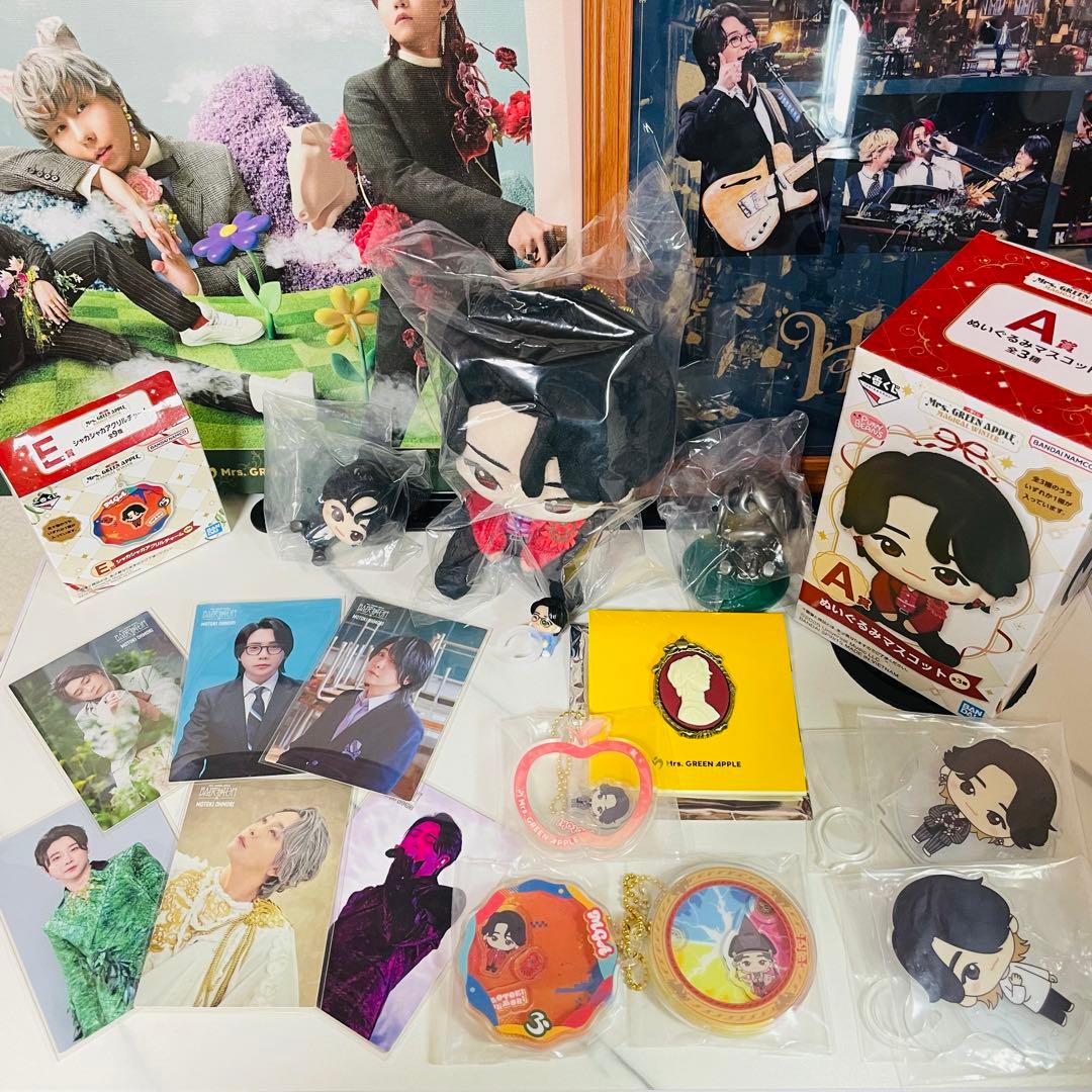 M*様 Mrs. GREEN APPLE 大森元貴 推し様向け set