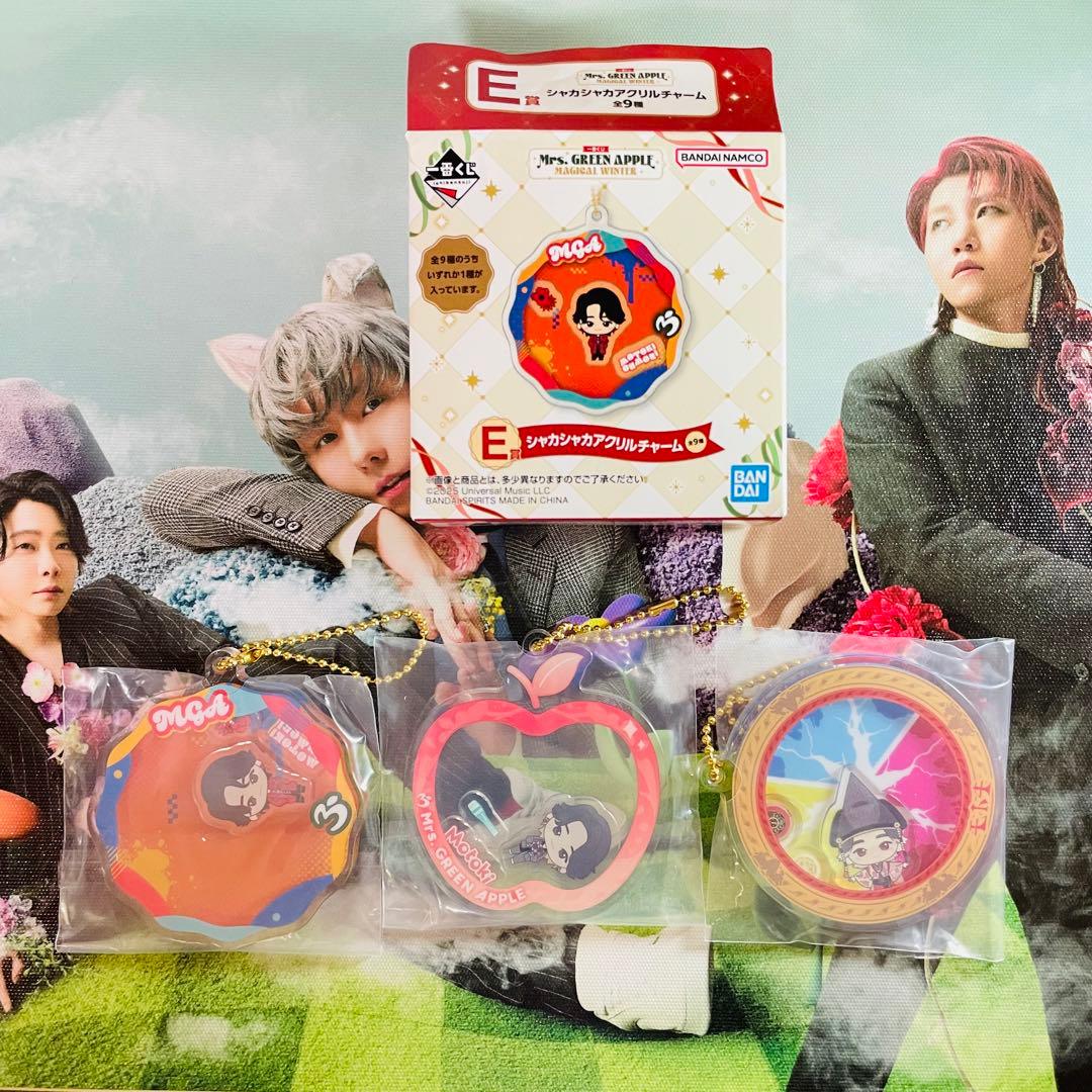 M*様 Mrs. GREEN APPLE 大森元貴 推し様向け set