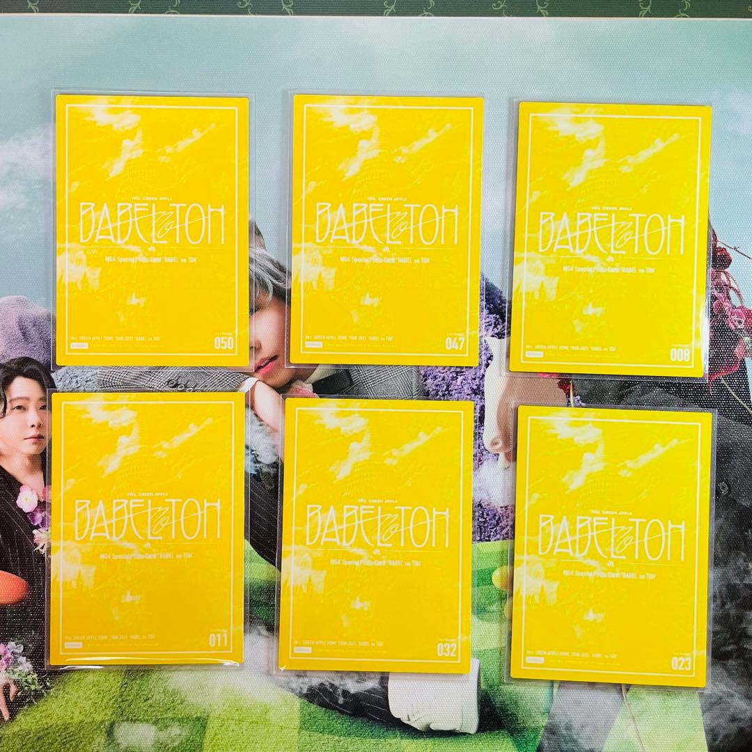 M*様 Mrs. GREEN APPLE 大森元貴 推し様向け set