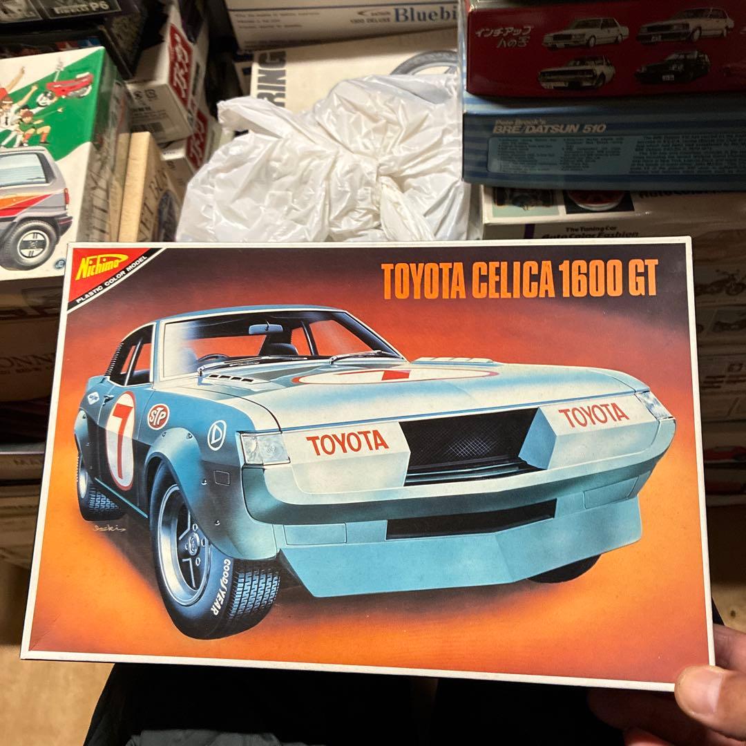 ニチモトヨタ セリカ 1600 GT 1/24 プラモデルキット絶版