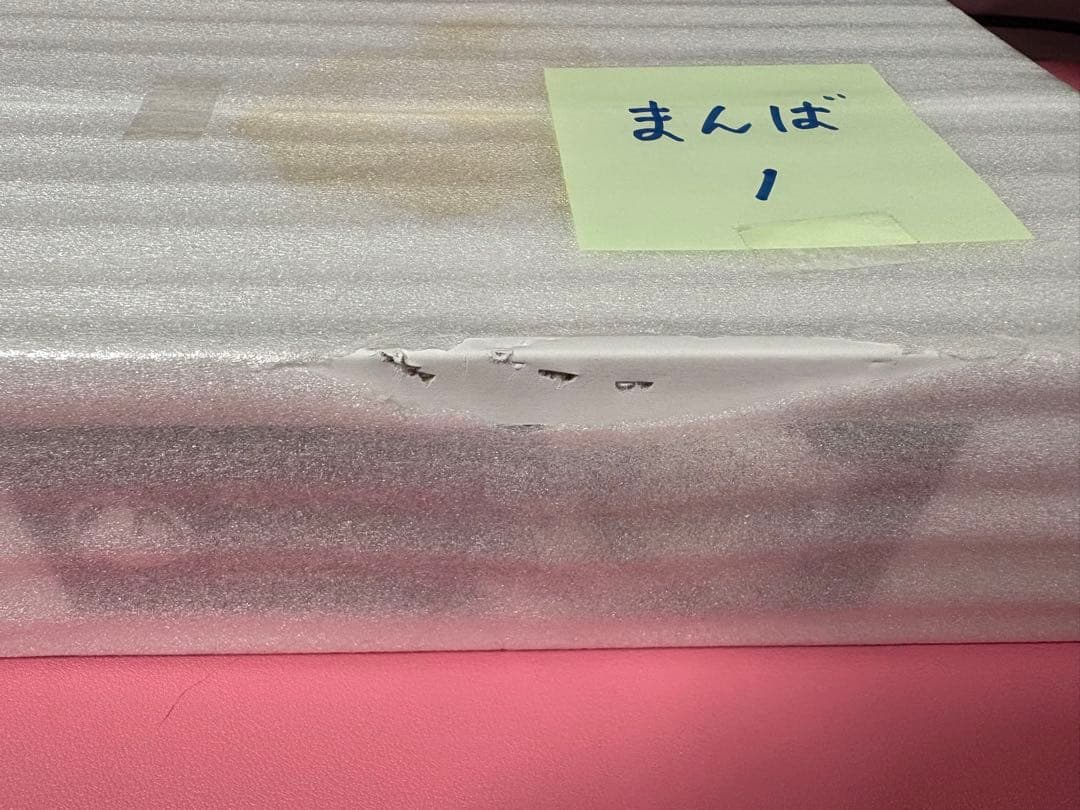 刀剣乱舞 山姥切国広 山姥切長義 ガレージキットCREA MODE