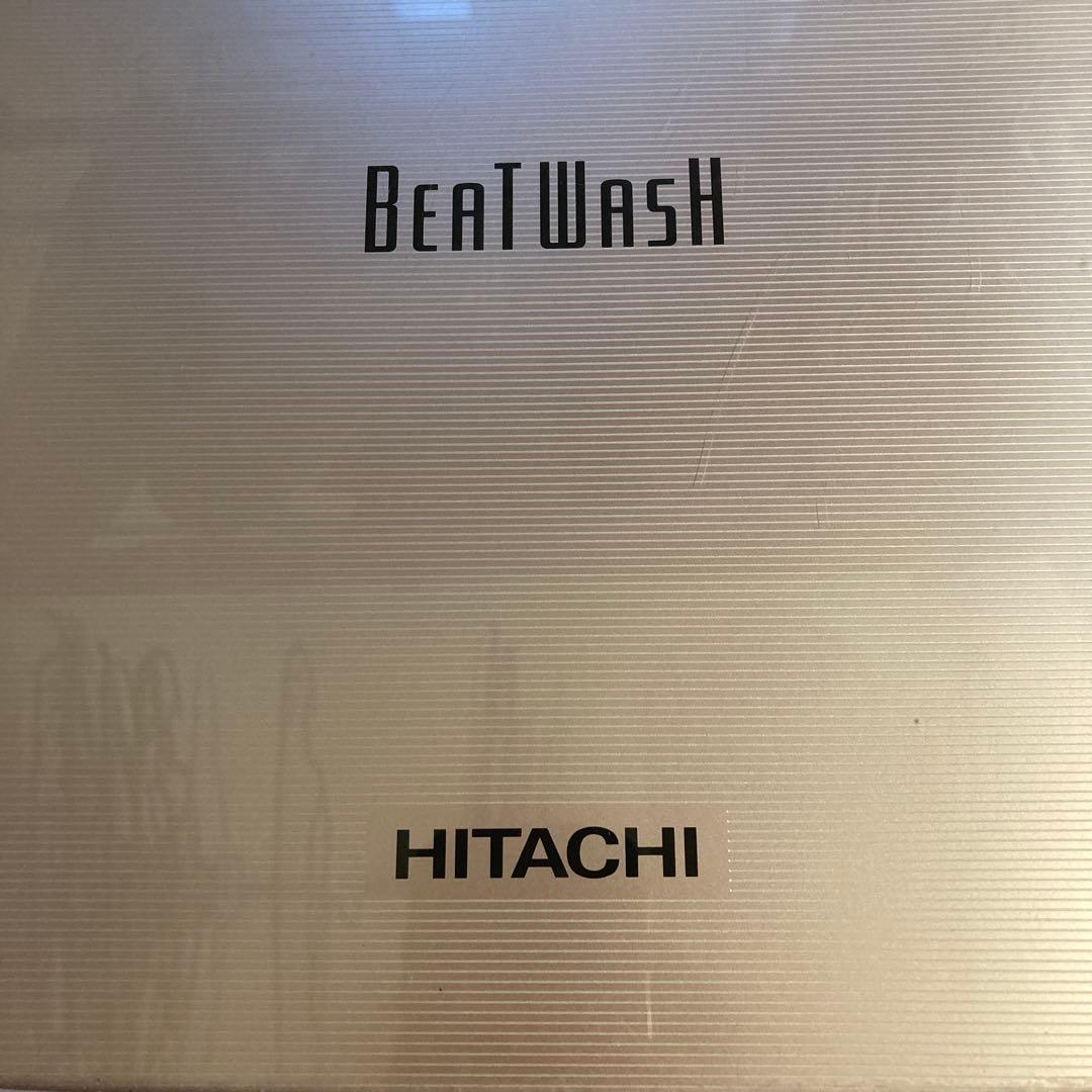 2015年製　日立　ビートウォッシュ　BW-7WV