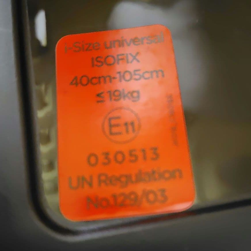 joie ジョイー アイアーク360 ISOFIX