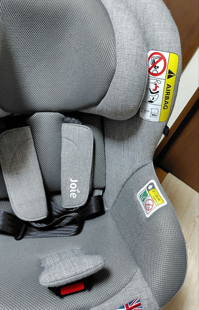 joie ジョイー アイアーク360 ISOFIX