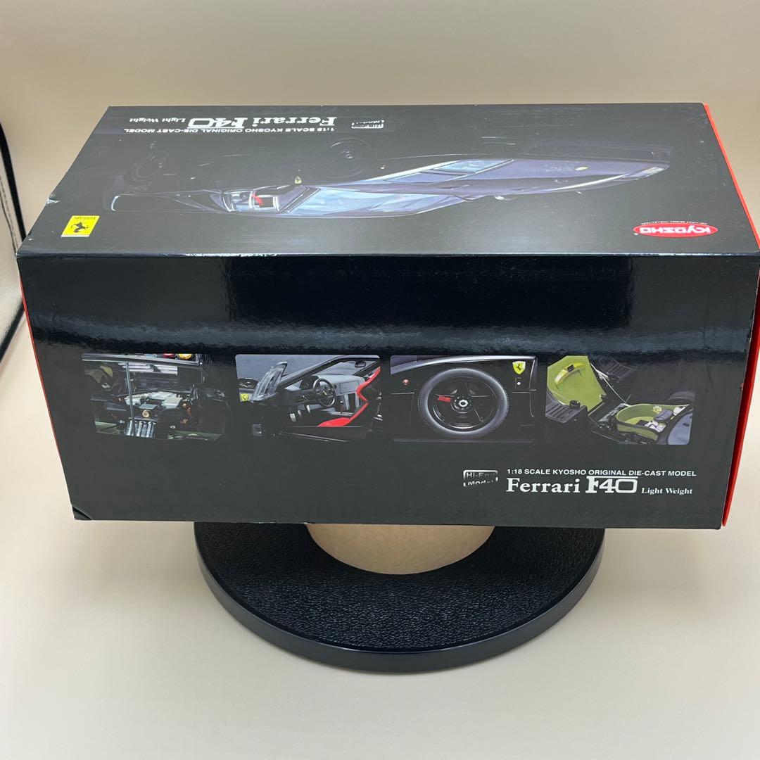 京商 Ferrari F40 1/18 ブラック ハイエンド