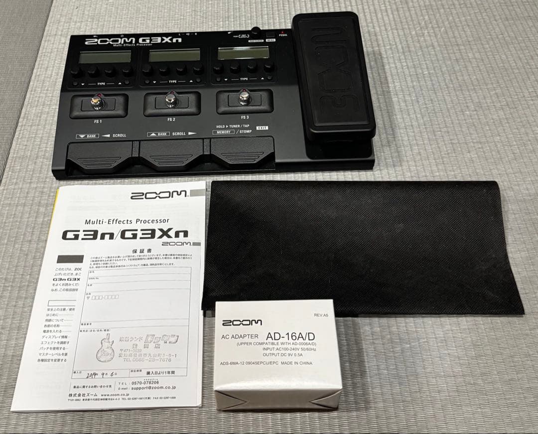 ZOOM G3Xn マルチエフェクター