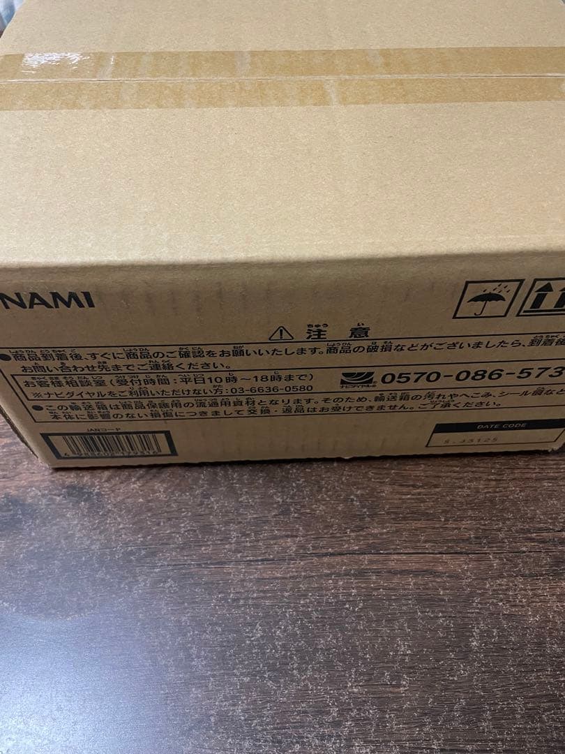 【新品未開封】LIMITED PACK STAMP EDITION 1カートン✨