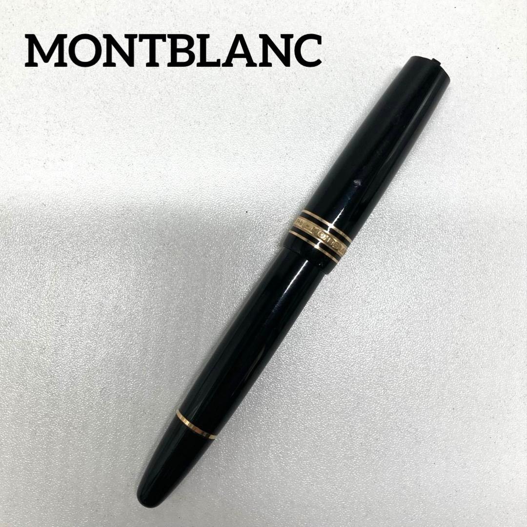 MONTBLANC　万年筆　MEISTERSTUCK 　ペン先14C　ブラック