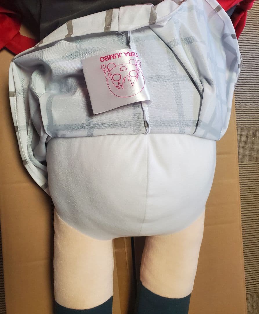 テラジャンボ　虹ヶ咲　エマ・ヴェルデ 　ラブライブ　寝そべりぬいぐるみ