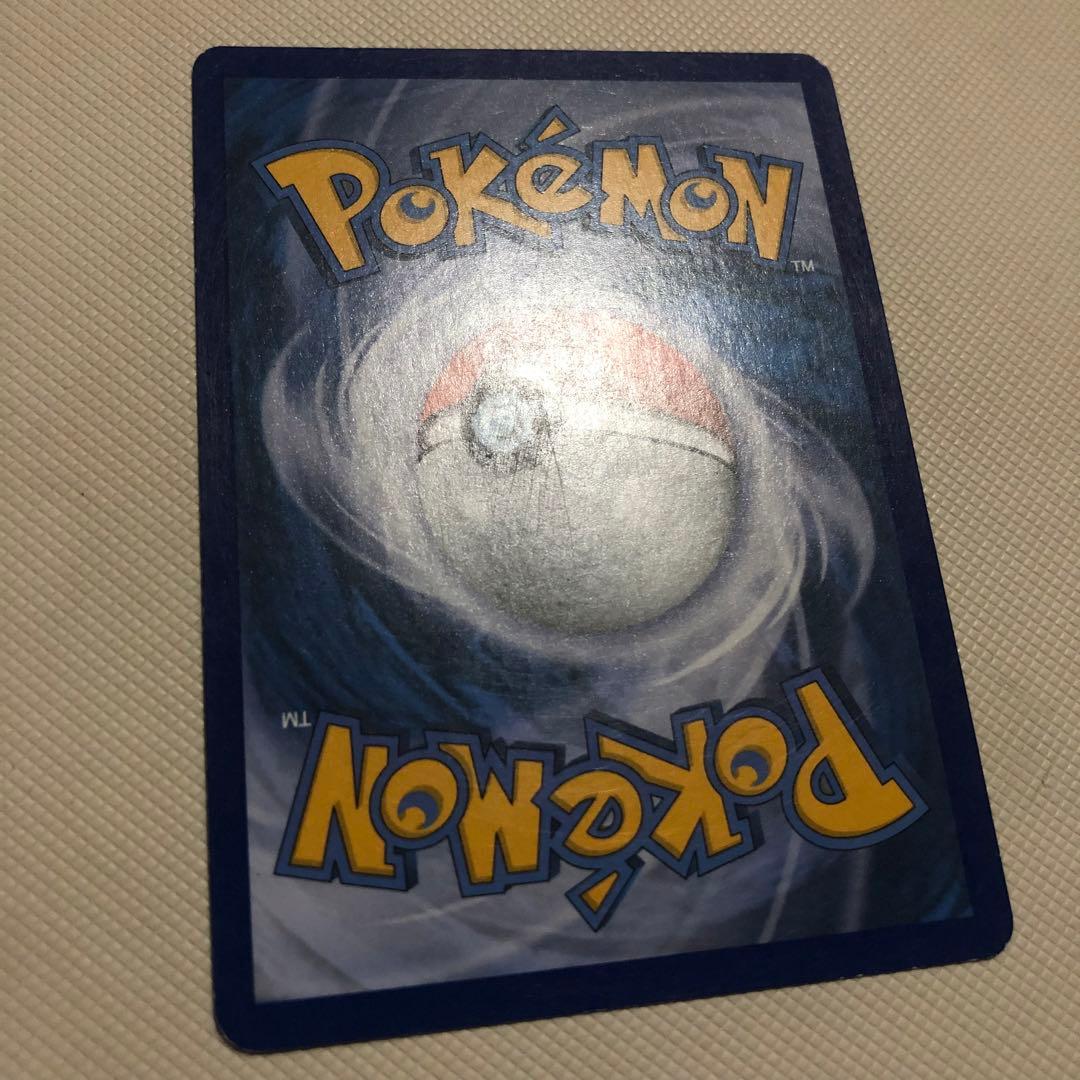 ポケモンカード 英語版 海外限定 レックウザ UR BW 色違い