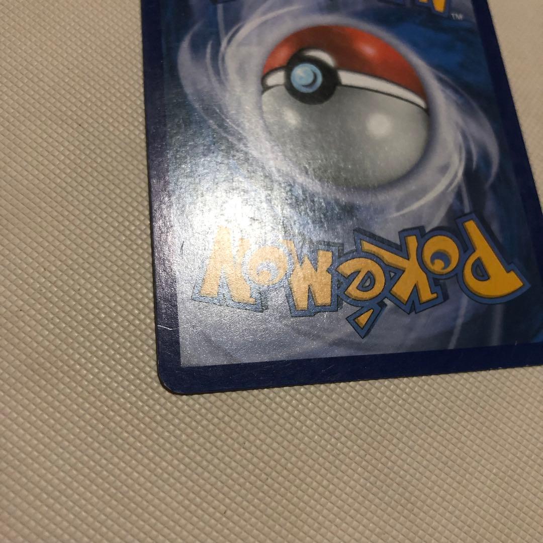 ポケモンカード 英語版 海外限定 レックウザ UR BW 色違い