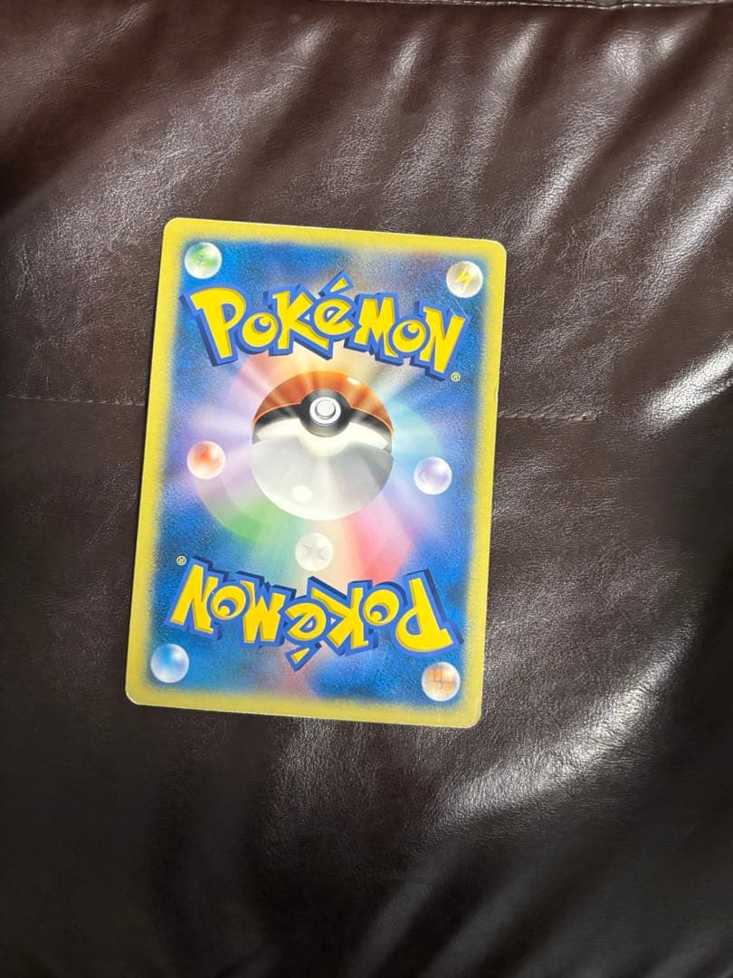 ダークルギア(ジャンボカード)【P】{-} [ジャンボカード] 値下げ交渉受付中