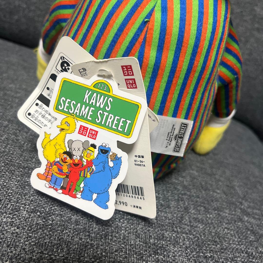 セサミストリート　ユニクロ　カウズ　5体セット レア品