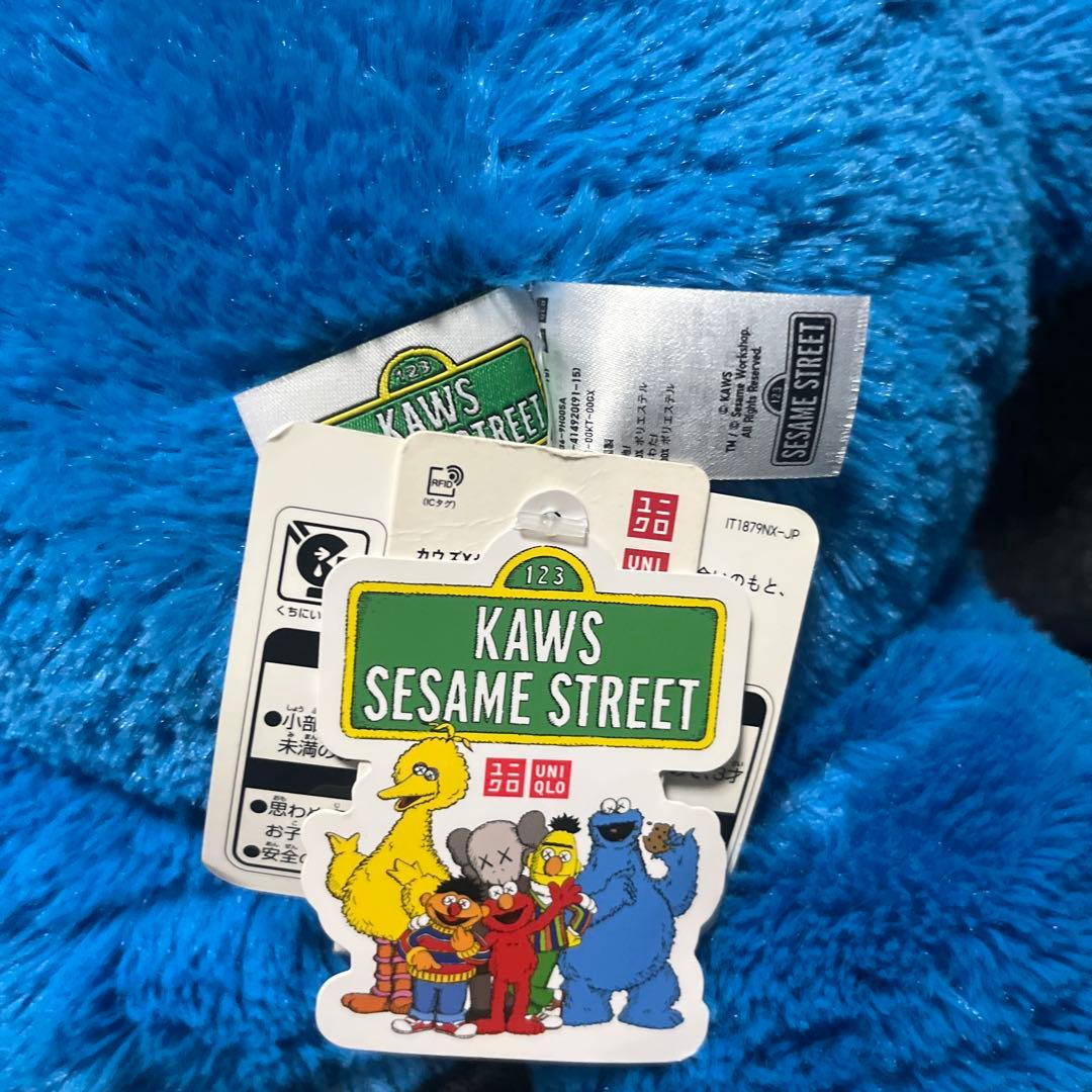 セサミストリート　ユニクロ　カウズ　5体セット レア品