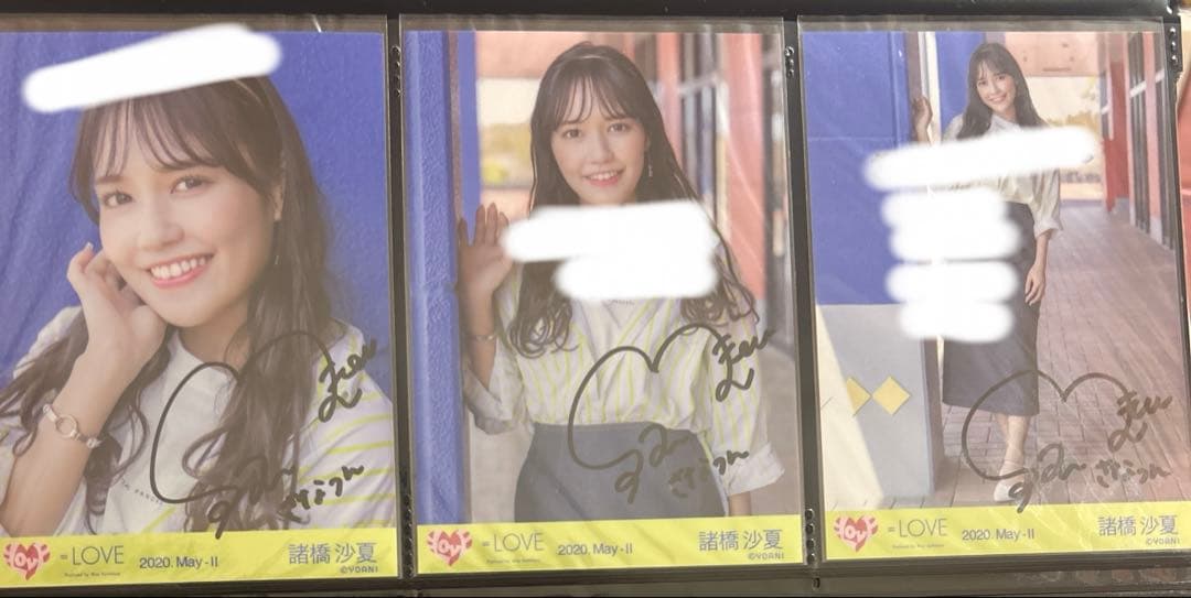 諸橋沙夏 イコラブ ＝LOVE 直筆 生写真 コンプ 君と私の歌